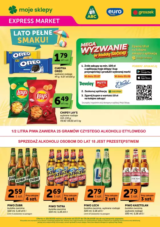 Katalog Euro Sklep w: Brudzeń Duży | Ekskluzywne oferty dla naszych klientów | 2026-07-23T00:00:00.000Z - 2026-08-05T00:00:00.000Z