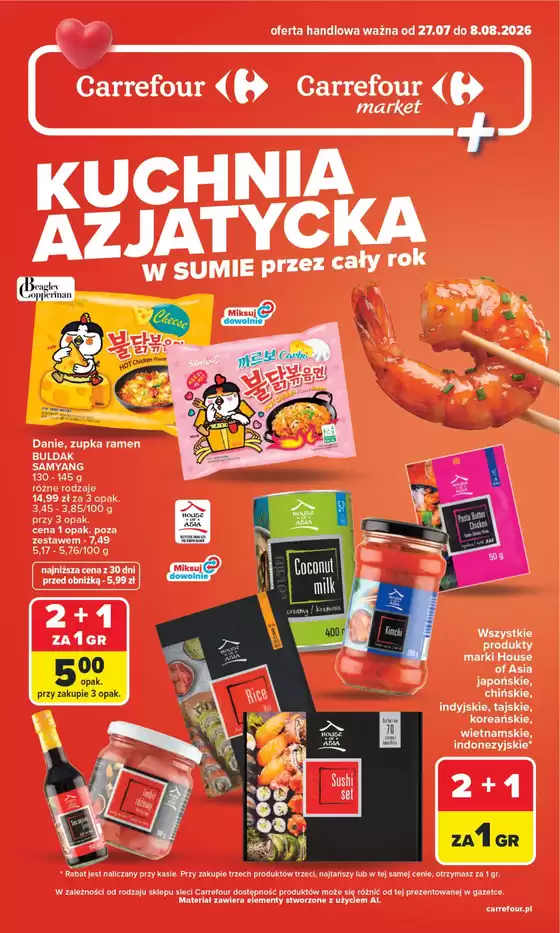 Katalog Carrefour w: Łaskarzew | Gazetka Kuchnia azjatycka w SUMIE przez cały rok | 2026-07-26T00:00:00.000Z - 2026-08-08T00:00:00.000Z