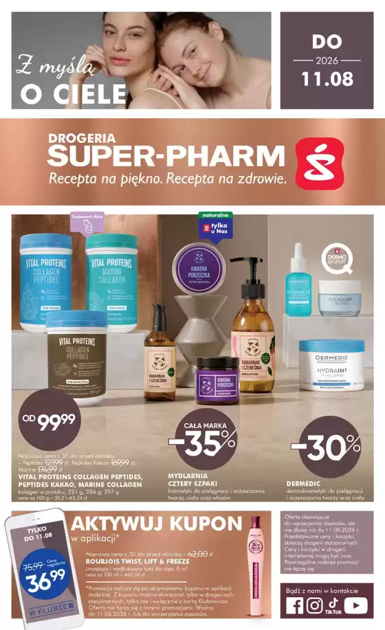 Katalog Super-Pharm w: Kielce | Ekskluzywne okazje | 2026-07-27T00:00:00.000Z - 2026-08-11T00:00:00.000Z