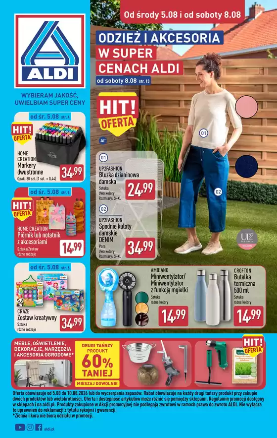 Katalog Aldi w: Morąg | Ekskluzywne oferty i okazje | 2026-08-05T00:00:00.000Z - 2026-08-10T00:00:00.000Z