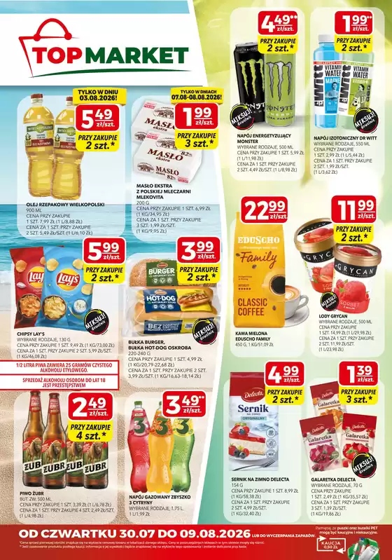 Katalog Polska Grupa Supermarketów w: Ełk | Gazetka obowiązuje w dniach 30.07.2026 – 09.08.2026  | 2026-07-30T00:00:00.000Z - 2026-08-09T00:00:00.000Z
