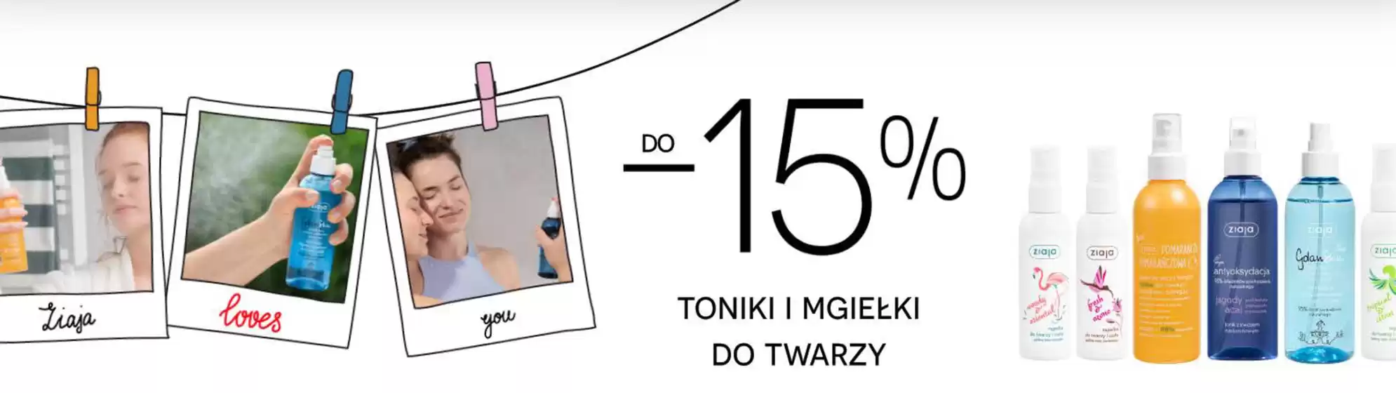 Katalog Ziaja | Do - 20 %  | 2026-07-28T00:00:00.000Z - 2026-08-17T00:00:00.000Z