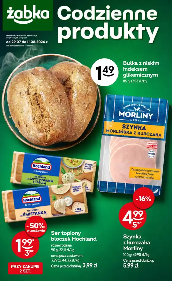 Katalog Żabka w: Golczewo | Najlepsze oferty i rabaty | 2026-07-29T00:00:00.000Z - 2026-08-11T00:00:00.000Z