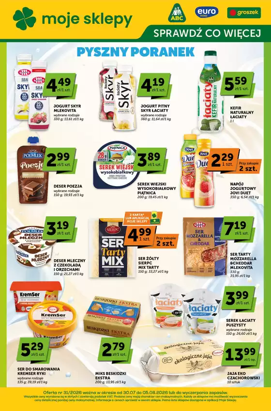 Katalog ABC w: Ryjewo | Najlepsze oferty dla oszczędnych | 2026-07-30T00:00:00.000Z - 2026-08-05T00:00:00.000Z