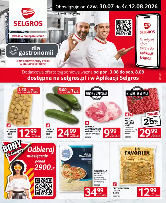 Katalog Selgros | Oferta dla gastronomii | 2026-07-30T00:00:00.000Z - 2026-08-12T00:00:00.000Z