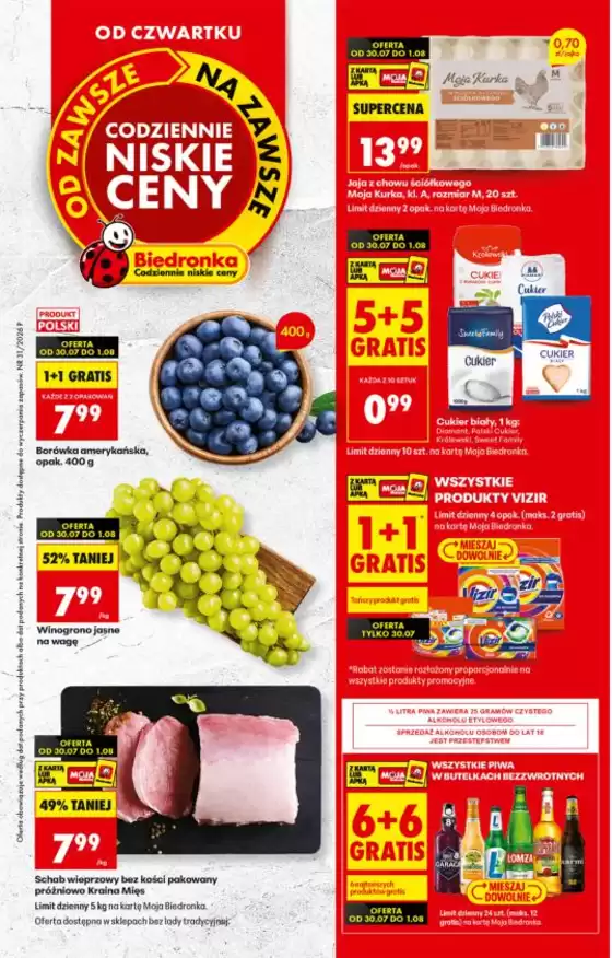 Katalog Biedronka w: Ryjewo | Świetna oferta dla wszystkich klientów | 2026-07-30T00:00:00.000Z - 2026-08-01T00:00:00.000Z