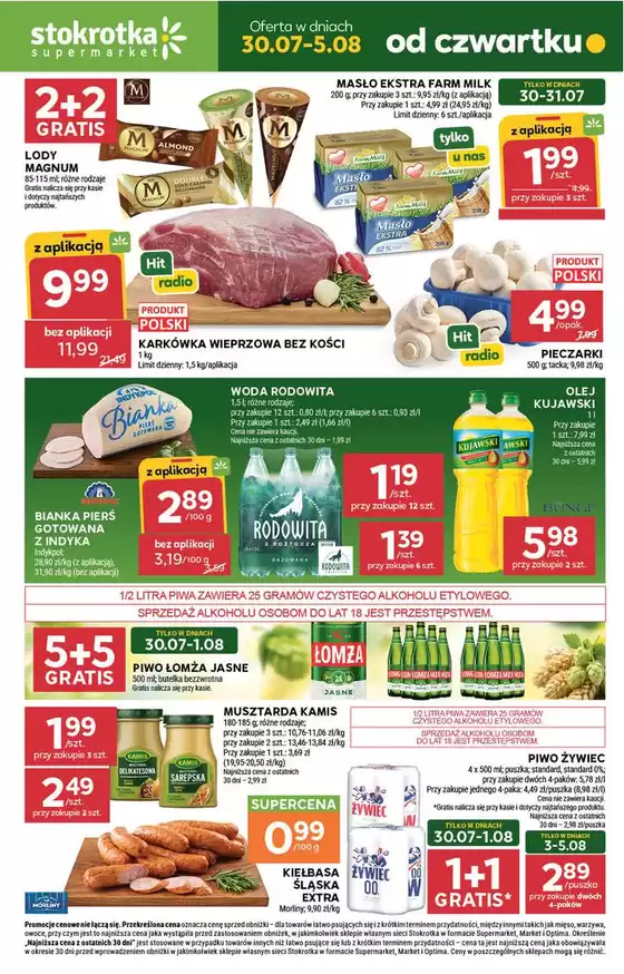 Katalog Stokrotka w: Ryjewo | Supermarket | 2026-07-30T00:00:00.000Z - 2026-08-05T00:00:00.000Z