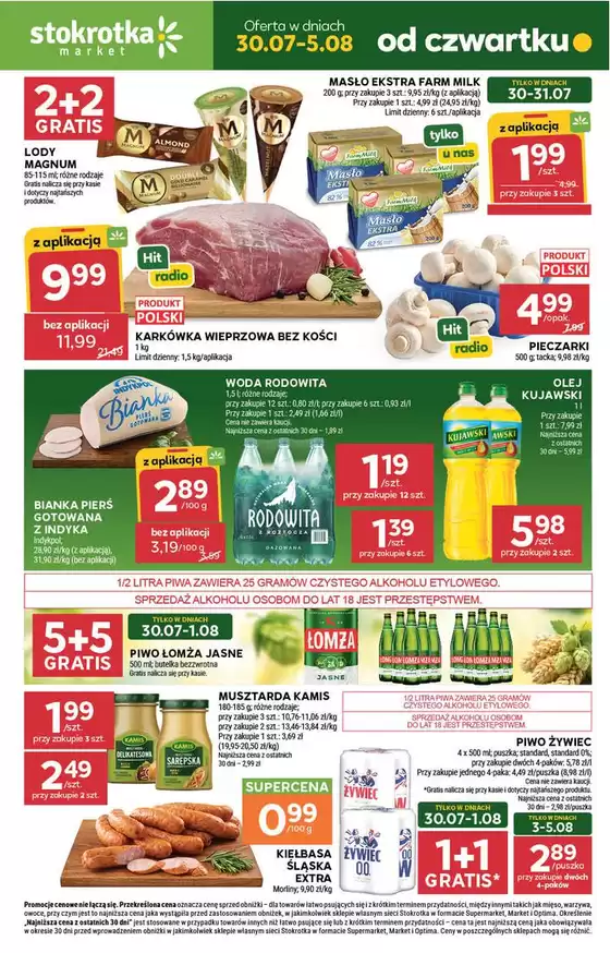 Katalog Stokrotka w: Ryjewo | Market | 2026-07-30T00:00:00.000Z - 2026-08-05T00:00:00.000Z