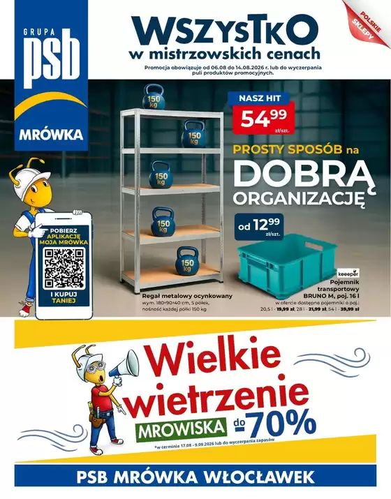 main_flyer image