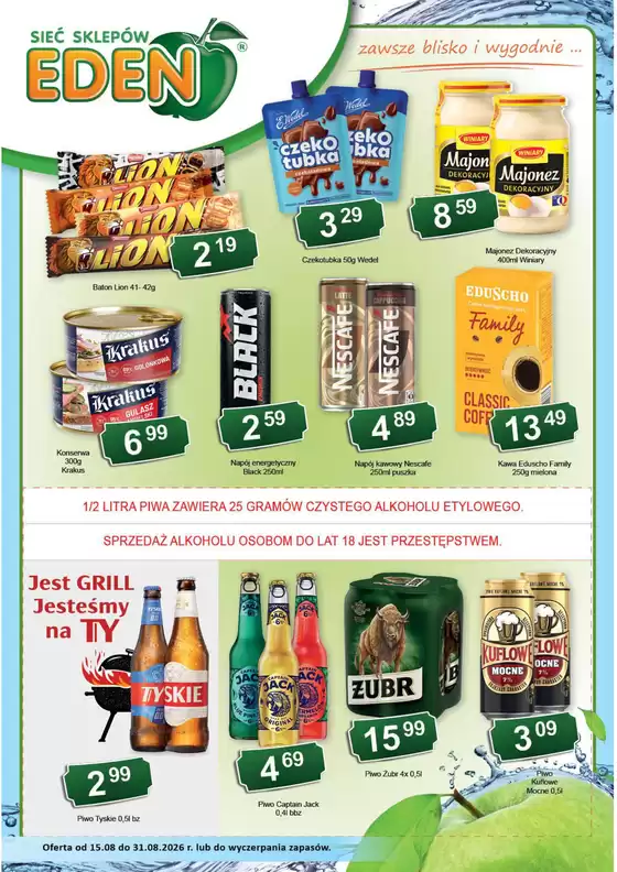 Katalog Eden | Gazetka Sierpień 2026 | 2026-08-15T00:00:00.000Z - 2026-08-31T00:00:00.000Z
