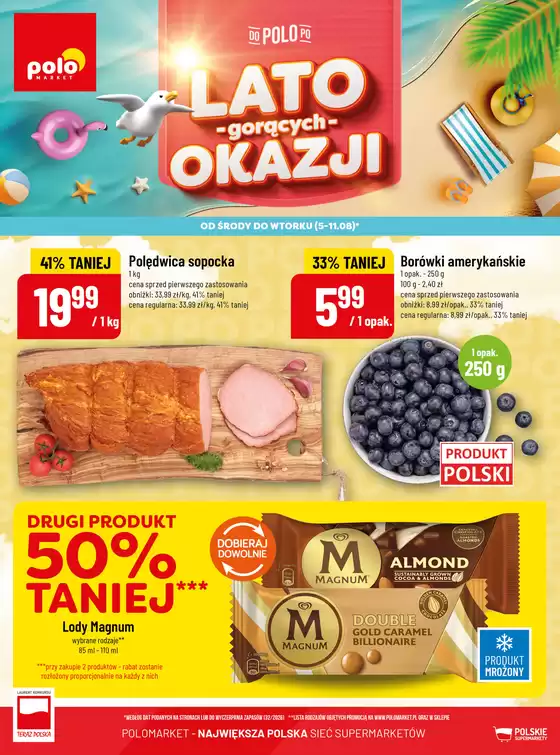 Katalog POLOmarket | Nadmorskie promocje POLOmarket do 11.08 (G32) | 2026-08-05T00:00:00.000Z - 2026-08-11T00:00:00.000Z