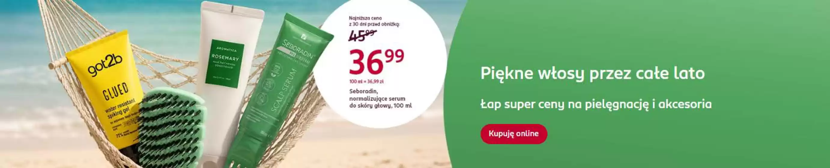 Katalog Rossmann | Łap super ceny na pielęgnację i akcesoria | 2026-08-07T00:00:00.000Z - 2026-08-23T00:00:00.000Z