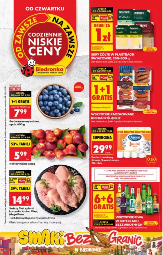 Katalog Biedronka w: Czarne | Szeroki wybór ofert | 2026-08-06T00:00:00.000Z - 2026-12-08T00:00:00.000Z