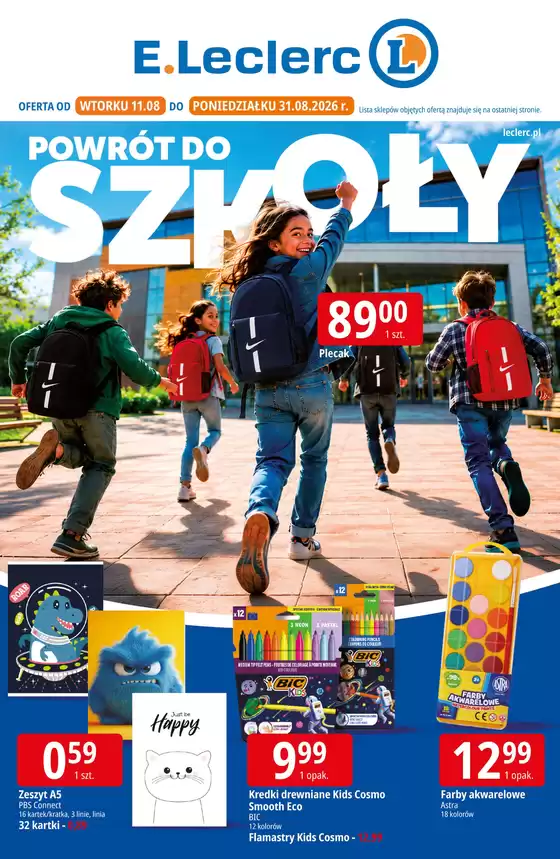 Katalog E.Leclerc | Nasze najlepsze okazje | 2026-08-11T00:00:00.000Z - 2026-08-31T00:00:00.000Z