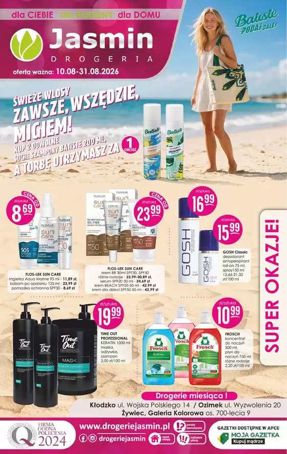 Katalog Jaśmin | Jaśmin gazetka | 2026-08-10T00:00:00.000Z - 2026-08-31T00:00:00.000Z