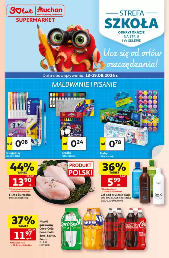 Katalog Auchan w: Błonie | Gazetka 30 Lat Supermarket Auchan | 2026-08-13T00:00:00.000Z - 2026-08-19T00:00:00.000Z