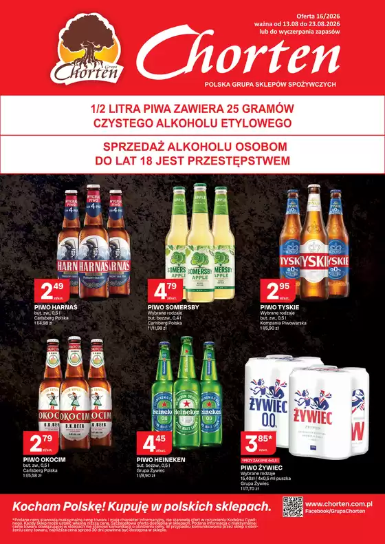 Katalog Chorten w: Łobżenica | Południe plakat 16 piwny 2026 08 10 112211 | 2026-08-13T00:00:00.000Z - 2026-08-23T00:00:00.000Z