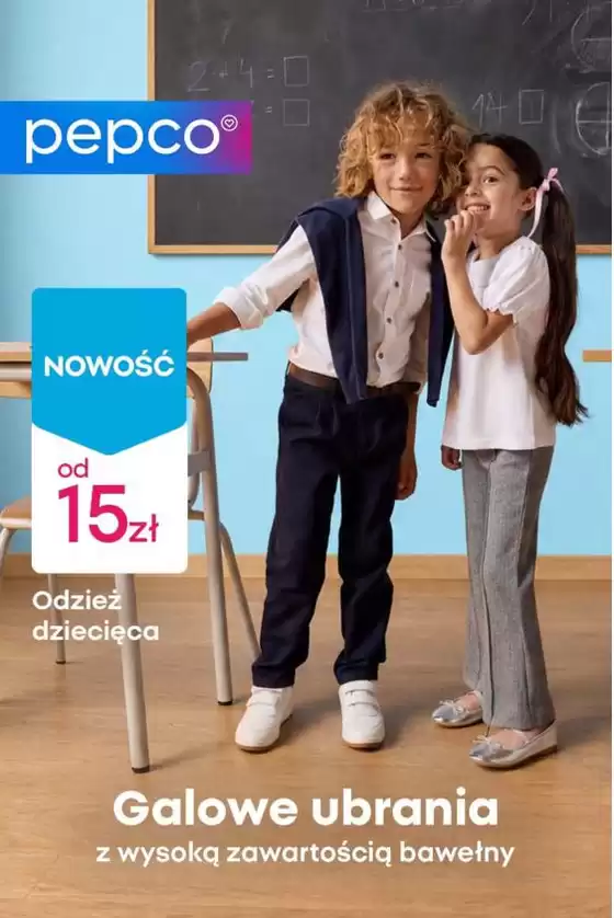 Katalog Pepco w: Żołynia | Pepco gazetka | 2026-08-12T00:00:00.000Z - 2026-08-26T00:00:00.000Z
