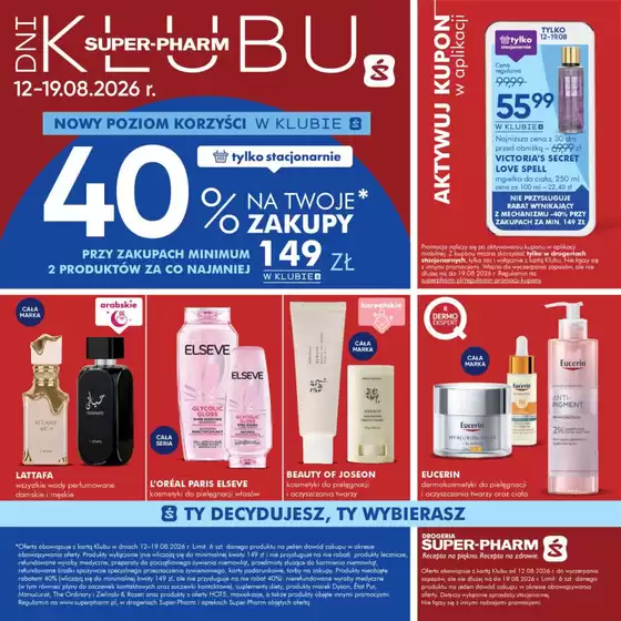 Katalog Super-Pharm | Super Pharm gazetka | 2026-08-12T00:00:00.000Z - 2026-08-19T00:00:00.000Z