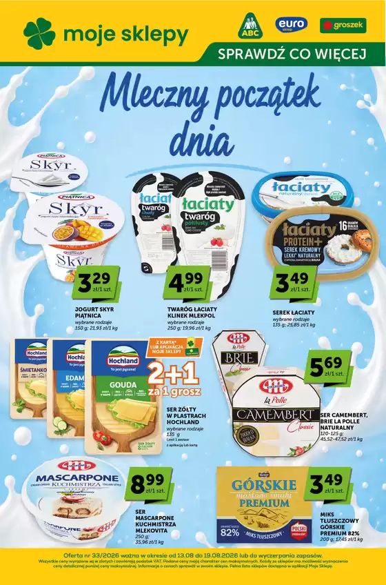 Katalog ABC w: Kamień Pomorski | Oszczędzaj teraz dzięki naszym ofertom | 2026-08-13T00:00:00.000Z - 2026-08-19T00:00:00.000Z