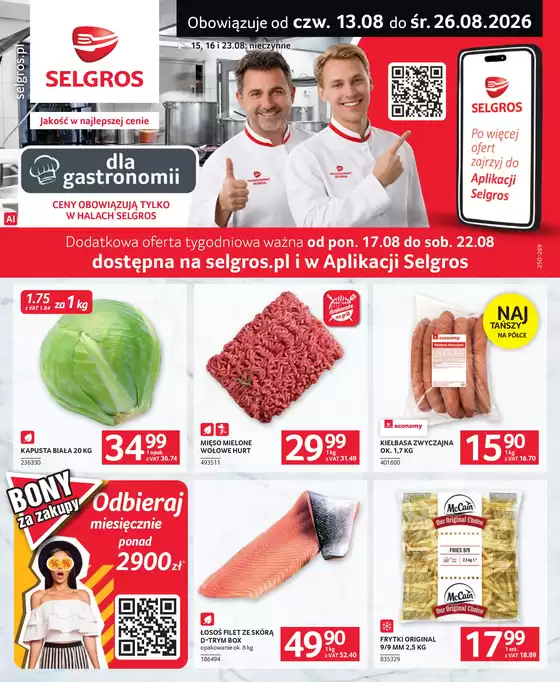 Katalog Selgros | Oferta dla gastronomii | 2026-08-13T00:00:00.000Z - 2026-08-26T00:00:00.000Z