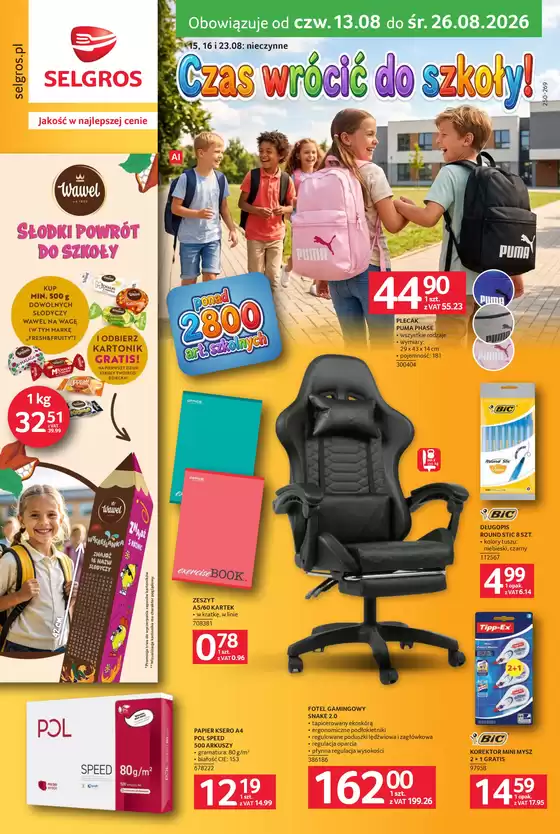Katalog Selgros | Katalog Szkola | 2026-08-13T00:00:00.000Z - 2026-08-26T00:00:00.000Z