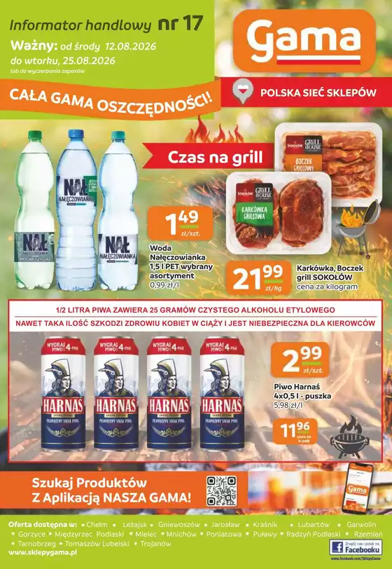 Katalog GAMA | Rabaty i promocje | 2026-08-12T00:00:00.000Z - 2026-08-25T00:00:00.000Z