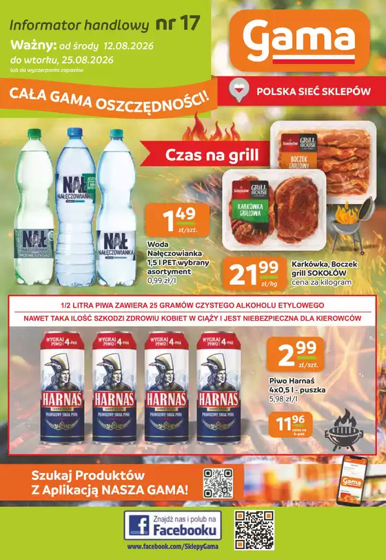 Katalog GAMA | GAMA gazetka | 2026-08-12T00:00:00.000Z - 2026-08-25T00:00:00.000Z