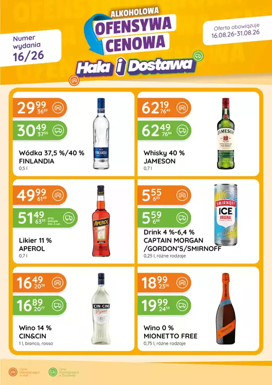 Katalog Eurocash w: Kostrzyn | Ofensywa Alkoholowa EC16 | 2026-08-16T00:00:00.000Z - 2026-08-31T00:00:00.000Z
