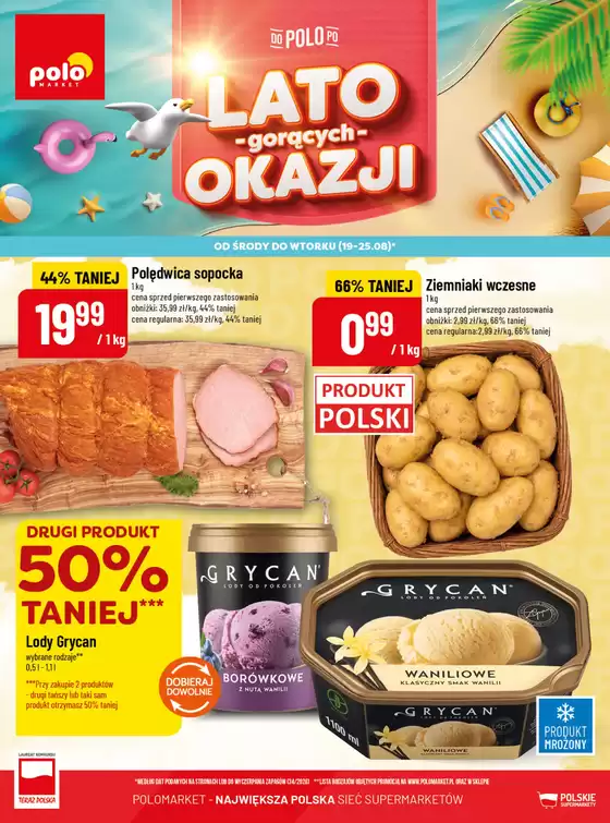 Katalog POLOmarket w: Opole Lubelskie | Nadmorskie promocje POLOmarket do 25.08 (G34) | 2026-08-19T00:00:00.000Z - 2026-08-25T00:00:00.000Z