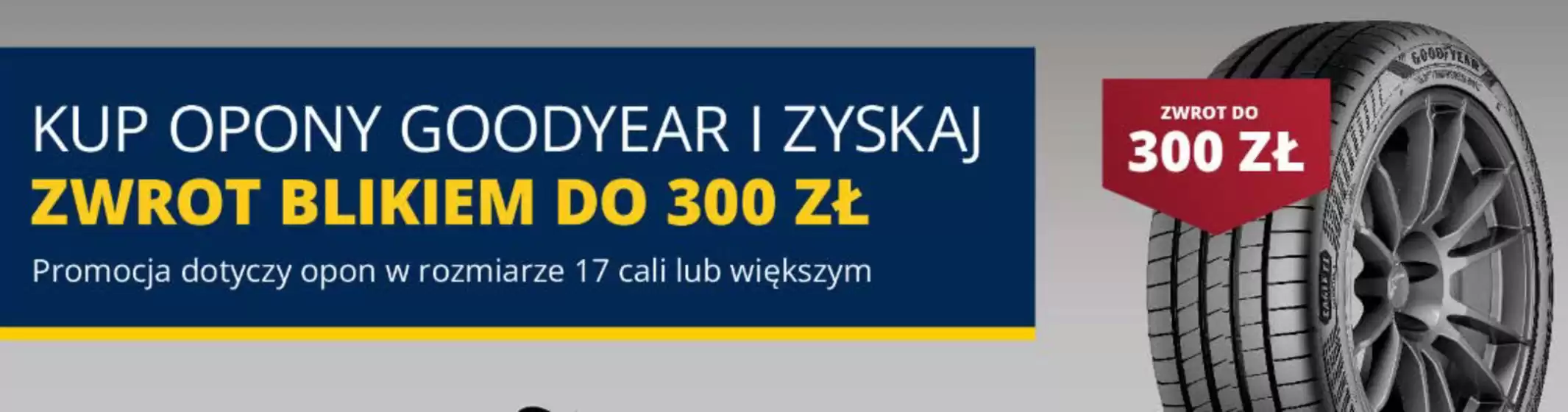 Katalog Premio | Zwrot do 300 zł | 2026-08-18T00:00:00.000Z - 2026-09-07T00:00:00.000Z