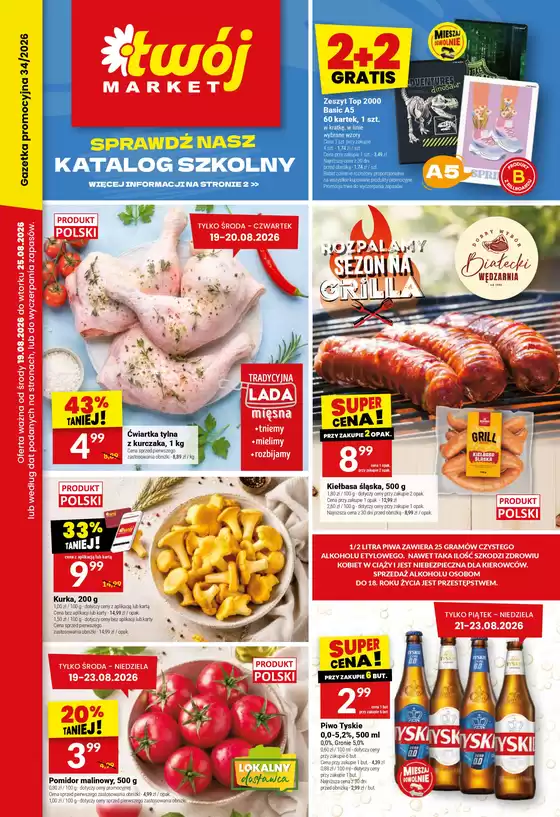 Katalog Twój Market w: Kutno | Twój Market gazetka | 2026-08-19T00:00:00.000Z - 2026-08-25T00:00:00.000Z