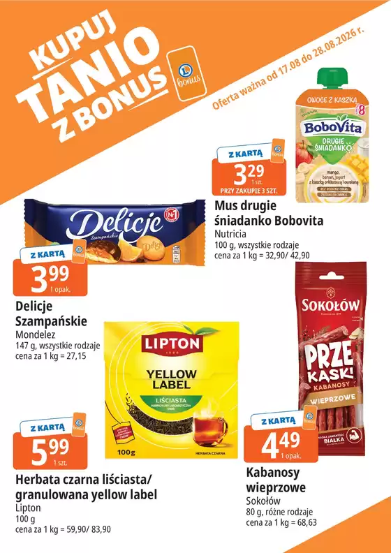 Katalog E.Leclerc w: Lubliniec | Ekskluzywne oferty i okazje | 2026-08-17T00:00:00.000Z - 2026-08-28T00:00:00.000Z