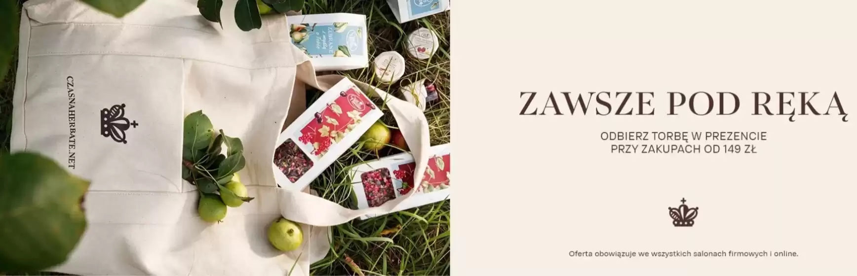 Katalog Czas na herbatę | Zawsze pod ręką | 2026-08-19T00:00:00.000Z - 2026-09-13T00:00:00.000Z
