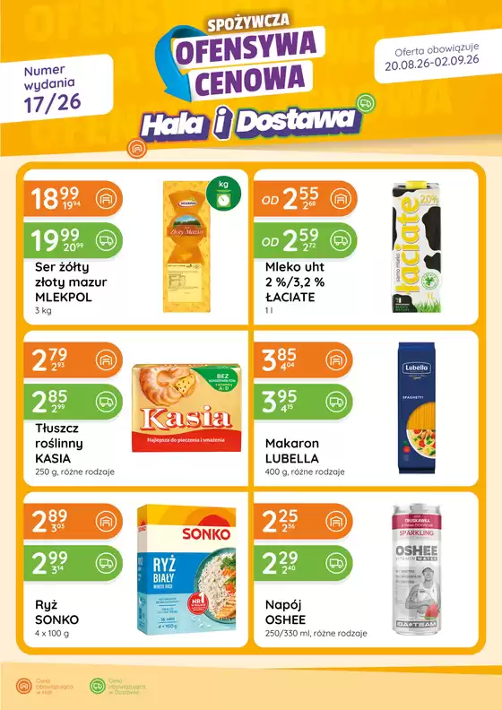 Katalog Eurocash w: Żerków | Ofensywa Spożywcza EC17 | 2026-08-20T00:00:00.000Z - 2026-09-02T00:00:00.000Z