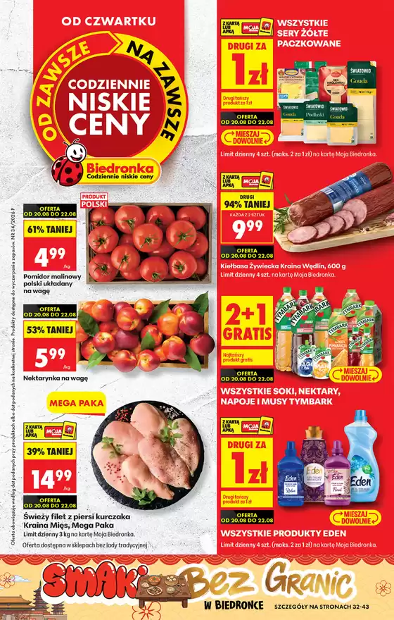 Katalog Biedronka w: Tarnobrzeg | Aktualne promocje specjalne | 2026-08-20T00:00:00.000Z - 2026-08-22T00:00:00.000Z