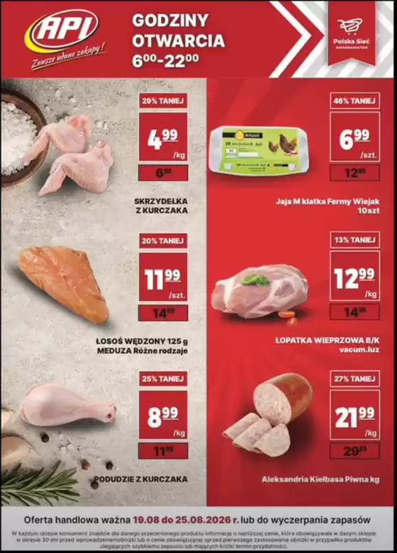 Katalog API MARKET | Oferta handlowa ważna 19.08 do 25.08.2026 г. | 2026-08-20T00:00:00.000Z - 2026-08-25T00:00:00.000Z