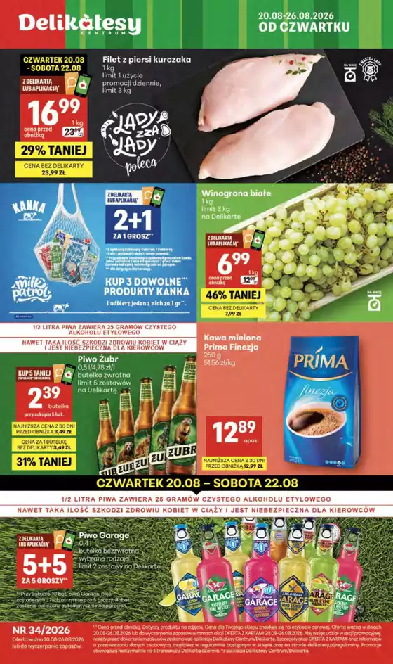 Katalog Delikatesy Centrum | Delikatesy Centrum gazetka | 2026-08-20T00:00:00.000Z - 2026-08-26T00:00:00.000Z