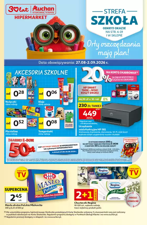 Katalog Auchan w: Chełm Śląski | Gazetka 30 Lat Hipermarket Auchan | 2026-08-27T00:00:00.000Z - 2026-09-02T00:00:00.000Z