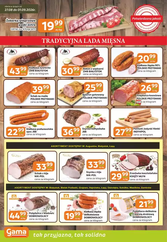 Katalog Jaskółka | Oszczędzaj teraz dzięki naszym ofertom | 2026-08-27T00:00:00.000Z - 2026-09-01T00:00:00.000Z