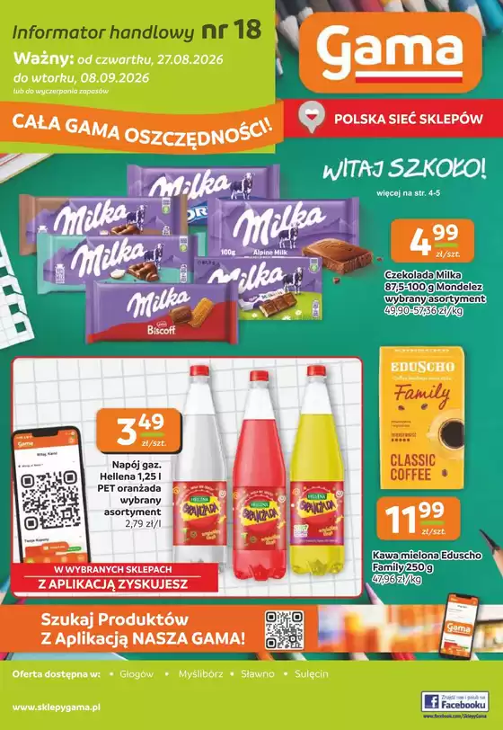 Katalog GAMA w: Mińsk Mazowiecki | Ekskluzywne okazje | 2026-08-27T00:00:00.000Z - 2026-09-08T00:00:00.000Z