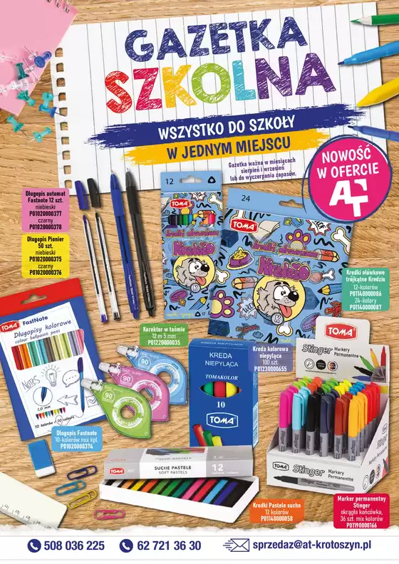 Katalog AT w: Małogoszcz | gazetka szkolna 2026 | 2026-08-01T00:00:00.000Z - 2026-09-30T00:00:00.000Z