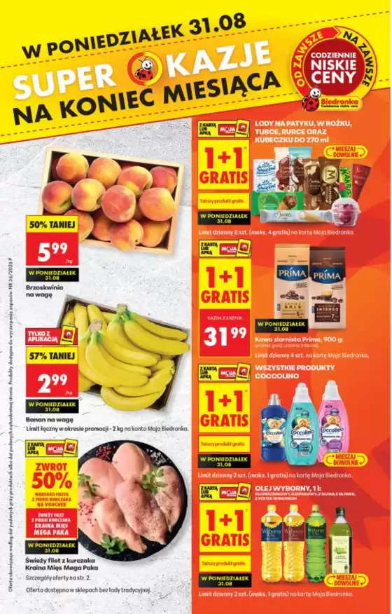 Katalog Biedronka w: Golub-Dobrzyń | Codziennie niskie ceny P - oferta od 31.08 | 2026-08-31T00:00:00.000Z - 2026-08-31T00:00:00.000Z