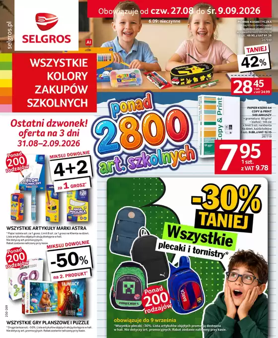 Katalog Selgros | Back to school | 2026-08-27T00:00:00.000Z - 2026-09-09T00:00:00.000Z