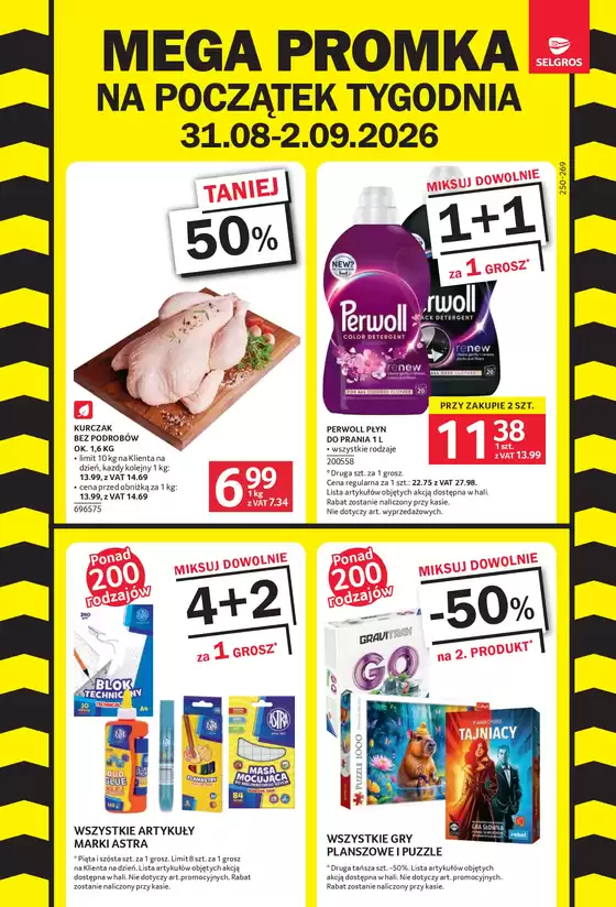 Katalog Selgros | Katalog Megapromka | 2026-08-31T00:00:00.000Z - 2026-09-02T00:00:00.000Z