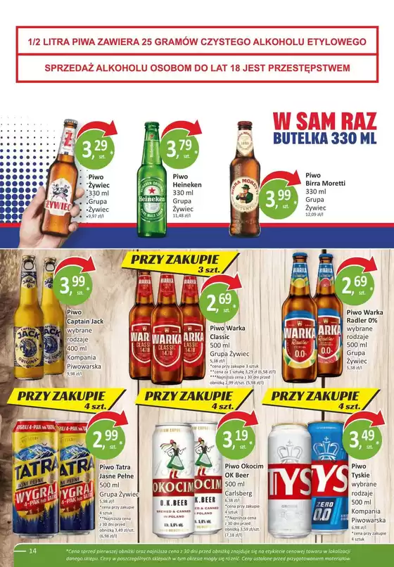 Katalog Orzech | Nasze najlepsze oferty dla Ciebie | 2026-09-02T00:00:00.000Z - 2026-09-16T00:00:00.000Z