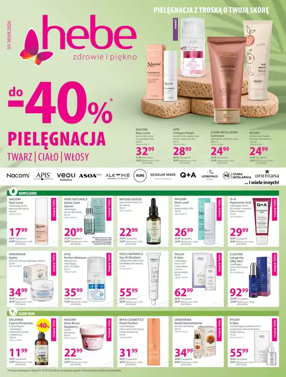 Katalog Hebe | Plachta naturalna 2026 | 2026-09-03T00:00:00.000Z - 2026-09-30T00:00:00.000Z