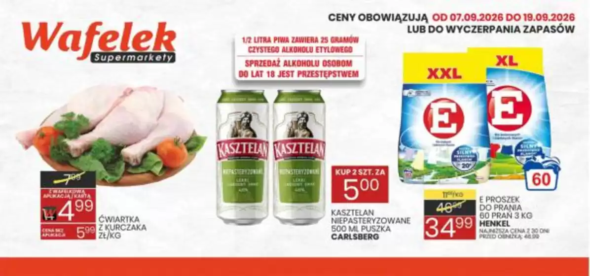 Katalog Wafelek | Wafelek gazetka | 2026-09-07T00:00:00.000Z - 2026-09-19T00:00:00.000Z