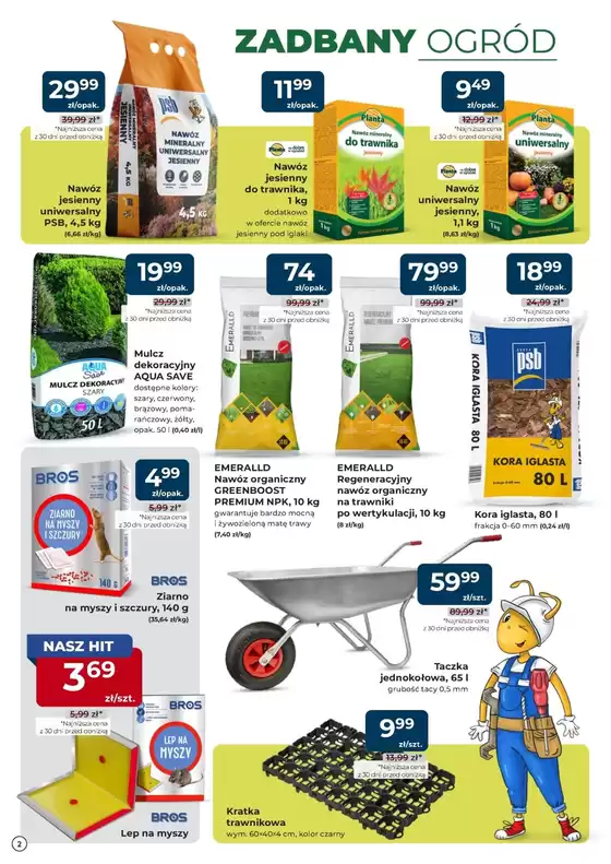 main_flyer image