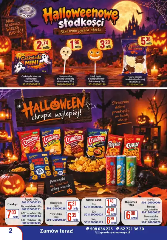 main_flyer image